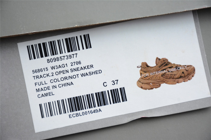 BL TRAINERS TRACK -KICKZE BL 58