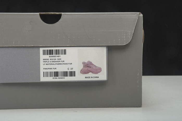 BL TRIPLE S TRAINERS    -KICKZE BL77