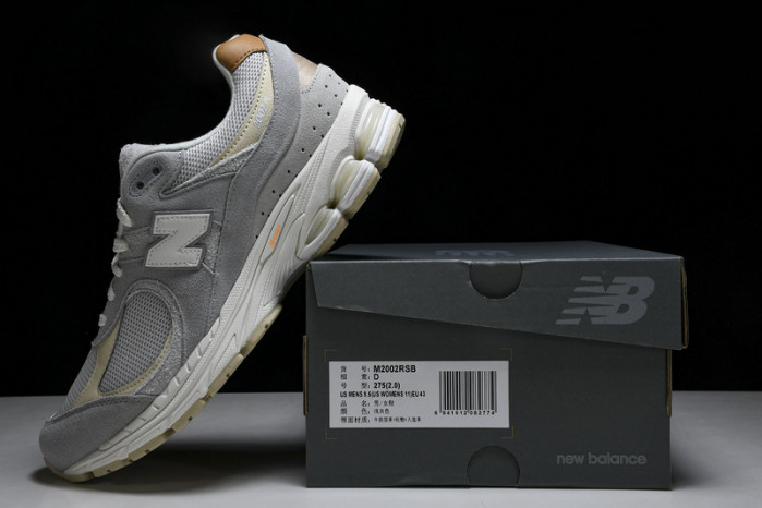 N*EW B*ALANCE COPSHOE NB-078