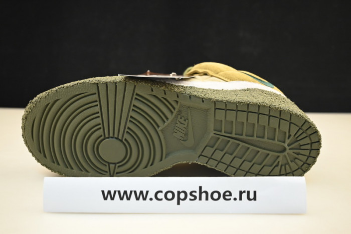 Nike CPFM Flea 1 Cactus Plant Flea Market Desert Moss  DM0430-700