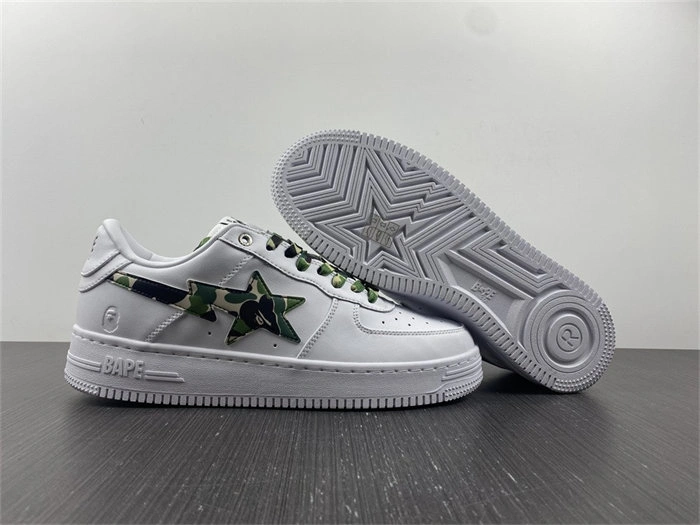 BAPE ZeroBulk 5360