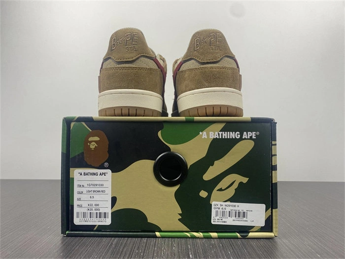 BAPE Neat 5334