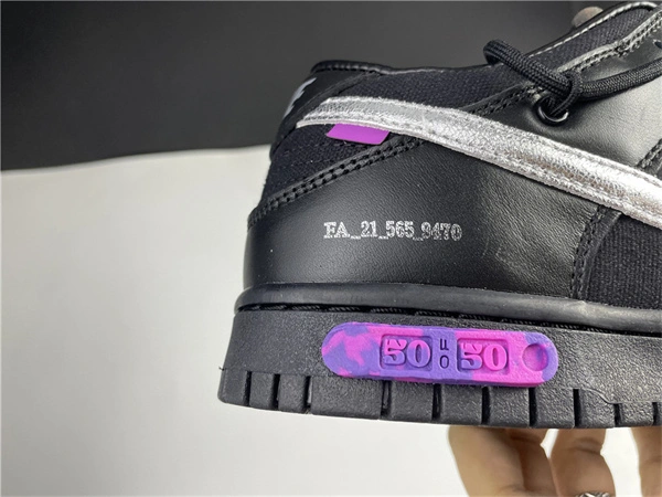 Nike Dunk LowOff-White Lot 50 DM1602- Cozy 4576