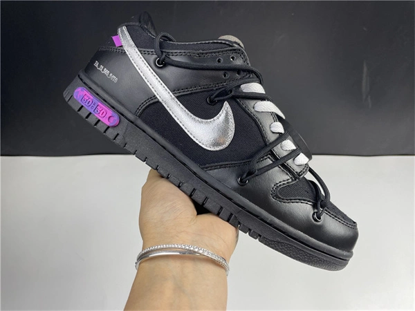 Nike Dunk LowOff-White Lot 50 DM1602- Cozy 4576